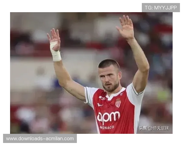 摩纳哥vs雷恩:残阵豪门迎战客场龙